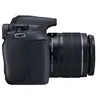 Image de Canon EOS 1300D - Appareil photo numérique - Reflex - 18.0 MP - APS-C - 1080p / 30 pi/s - 3x zoom optique objectif EF-S 18-55 mm DC III - Wi-Fi, NFC - noir en occasion ou reconditionné