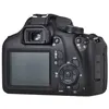 Image de Canon EOS 4000D - Appareil photo numérique - Reflex - 18.0 MP - APS-C - 1080p / 30 pi/s - 3x zoom optique objectif EF-S 18-55 mm DC III - Wi-Fi - noir en occasion ou reconditionné