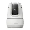 Image de CANON - POWERSHOT PX BLANC