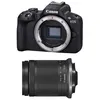 Image de Canon appareil photo hybride eos r50 + 18-150 en occasion ou reconditionné