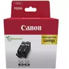 Image de Cartouche d'encre CANON Pack de 2 Originales PGI-525 Noires Pigmentées - 4529B002