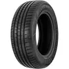 Image de VREDESTEIN ULTRAC SATIN (MO) 225/45R18 91W (MO) BSW