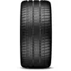 Image de Vredestein - Pneu ULTRAC VORTI + - 4x4 été - 275/40R20 - 106Y - XL
