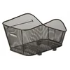 Image de Basil Icon M, Cestino per Bicicletta Unisex Adulto, Nero, 40 x 33 x 25 cm