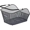 Image de Basil Icon M Multi System, Cestino per Bicicletta Unisex-Adulto, Nero, 46 x 34 x 25 cm