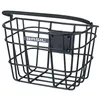 Image de Basil Bremen Alu Fixed Front Basket One Size