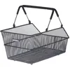 Image de Panier arrière Basilic Multi-systèmes | Aluminium Noir |