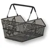 Image de Panier arrière Basilic Multi-systèmes | Aluminium Noir |