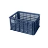 Image de Basil Crate Basket 29.5l One Size
