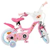 Image de Volare Princess 12" CB Design 2025