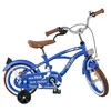 Image de Volare Blue Cruiser 12" Design 2025