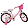 Image de Volare Ashley 18" Pink - CB