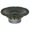 Image de Skytec SP1500 Haut-Parleur 15 Pouces (38cm) - 600 Watts Max, Suspension Dure, Bobine Résistante à la Chaleur, Aimant Ventilé, Idéal pour Enceinte HiFi ou HP de Remplacement
