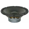 Image de SkyTec SP1500 - Haut-Parleur, Cône 15 Pouces (38 cm), 400 Watts en occasion ou reconditionné