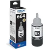 Image de Cartouche dencre Epson ECOTANK T6641 Noir