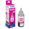 Image de Cartouche dencre Epson ECOTANK T6643 Magenta