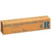 Image de Epson T1284 Yellow Squirrel Genuine, Claria Photo HD Ink Cartridge