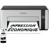 Image de EPSON EcoTank ET-M1120 | Imprimante monochrome - Réservoir d'encre A4 sans fil - Économisez 90% sur les coûts d'impression - 15ppm, faible consommation, impression mobile, garantie 1 an - Noir