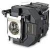 Image de Epson ELPLP97 lampe de projection UHE