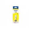 Image de Cartouche d'encre EPSON Bouteille d'Encre Ecotank 103 Jaune (Yellow) - C13T00S44A