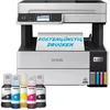 Image de Epson EcoTank Pro ET-5185 (4in1)