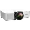 Image de Epson EB-L690SU - 3-LCD-Projektor - 6200 lm - WUXGA (1920 x 1200) (V11HB31040)