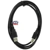 Image de CAPTEURS OPTICON 10957 Câble Optique pour CRD XXXX/PC (USB)