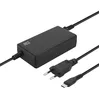 Image de ACT Chargeur USB C 65 W PD pour Ordinateur Portable Type C pour MacBook, Ordinateur Portable, Smartphone, Tablette - AC2005