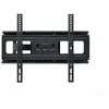 Image de Support TV One For All WM 2453 pour écran plat de 32" à 65" Noir en occasion ou reconditionné