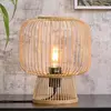 Image de GOOD & MOJO Cango lampe à poser, naturelle