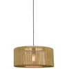 Image de Suspension sphérique - IGUAZU - Jute (S (50x22cm))