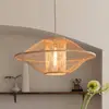 Image de GOOD & MOJO Suspension Maui, naturel, Ø 70 cm, bambou, E27