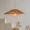 Image de GOOD & MOJO suspension Lumbini, Ø60 cm, naturel, corde en papier