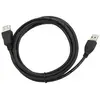Image de Techmade Câble USB A/A Rallonge M/F 01,8 m CCPUSB2AMAF6