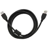 Image de Gembird 1.8m USB 2.0 A M/FM câble USB 1,8 m USB A Noir - Câbles USB (1,8 m, USB A, USB A, 2.0, Male connector / Female connector, Noir)