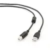 Image de Gembird CCF-USB2-AMBM-15 câble USB 4,6 m USB 2.0 USB A USB B Noir