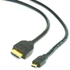 Image de Gembird CC-HDMID-15 Câble 4.5 m Noir