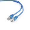 Image de Gembird Patch Cord Cat.6 UTP 0.5m câble de réseau 0,5 m Cat6 U/UTP (UTP) Bleu - Câbles de réseau (0,5 m, Cat6, U/UTP (UTP), RJ-45, RJ-45, Bleu)