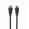 Image de Câble HDMI GEMBIRD CC-HDMI4-30M 30 m Mâle vers Mâle