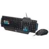 Image de Gembird KBS-UMG-01-DE Clavier Mouse Included Gaming USB German Black