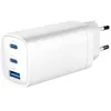 Image de Gembird Chargeur Rapide USB-PD 3 Ports 67 W GaN - Blanc