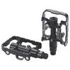 Image de BBB Pédales VTT Dualchoice BPD-23 noir