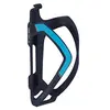 Image de BBB 2.905.093.622 FlexCage Porte-Bouteille d'eau Noir Mat/Bleu 31 g