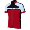 Image de BBB Keirin Short Sleeve Jersey 2XL