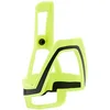 Image de BBB Cycling Porte-Bouteille Universel pour vélo de Route et VTT - Double Cage BBC-39 - Jaune/Noir