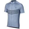 Image de BBB ComfortFit Short Sleeve Jersey XL