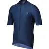 Image de BBB Aerotech Short Sleeve Jersey S