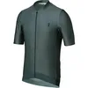 Image de BBB Aerotech Short Sleeve Jersey XL