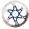 Image de ELVEDES 2015147 Disque Frein Cycle Argent