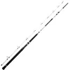 Image de Spro Salty Beast Nano Mega Jig BC Canne à pêche en mer 240 cm, 450 g, Canne à pêche au Lancer